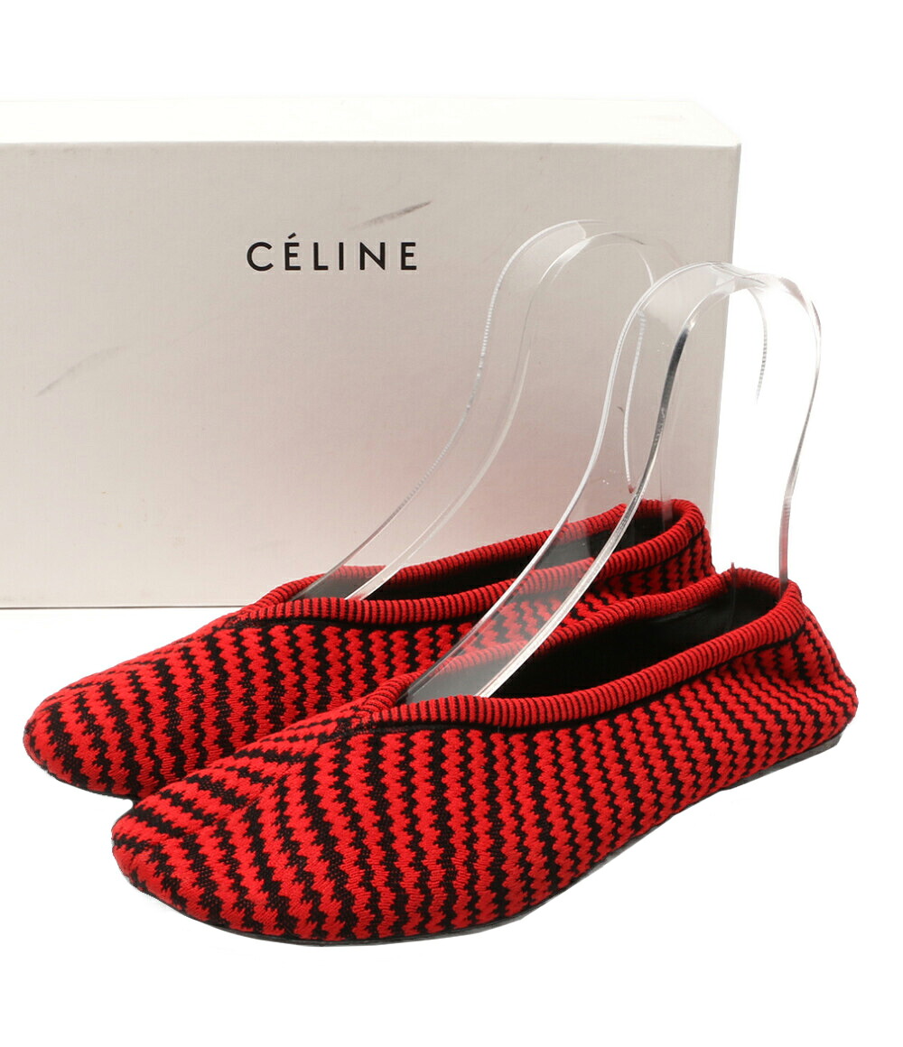 【中古】 セリーヌ ニット パンプス フィービー期 レディース SIZE 39 CELINE