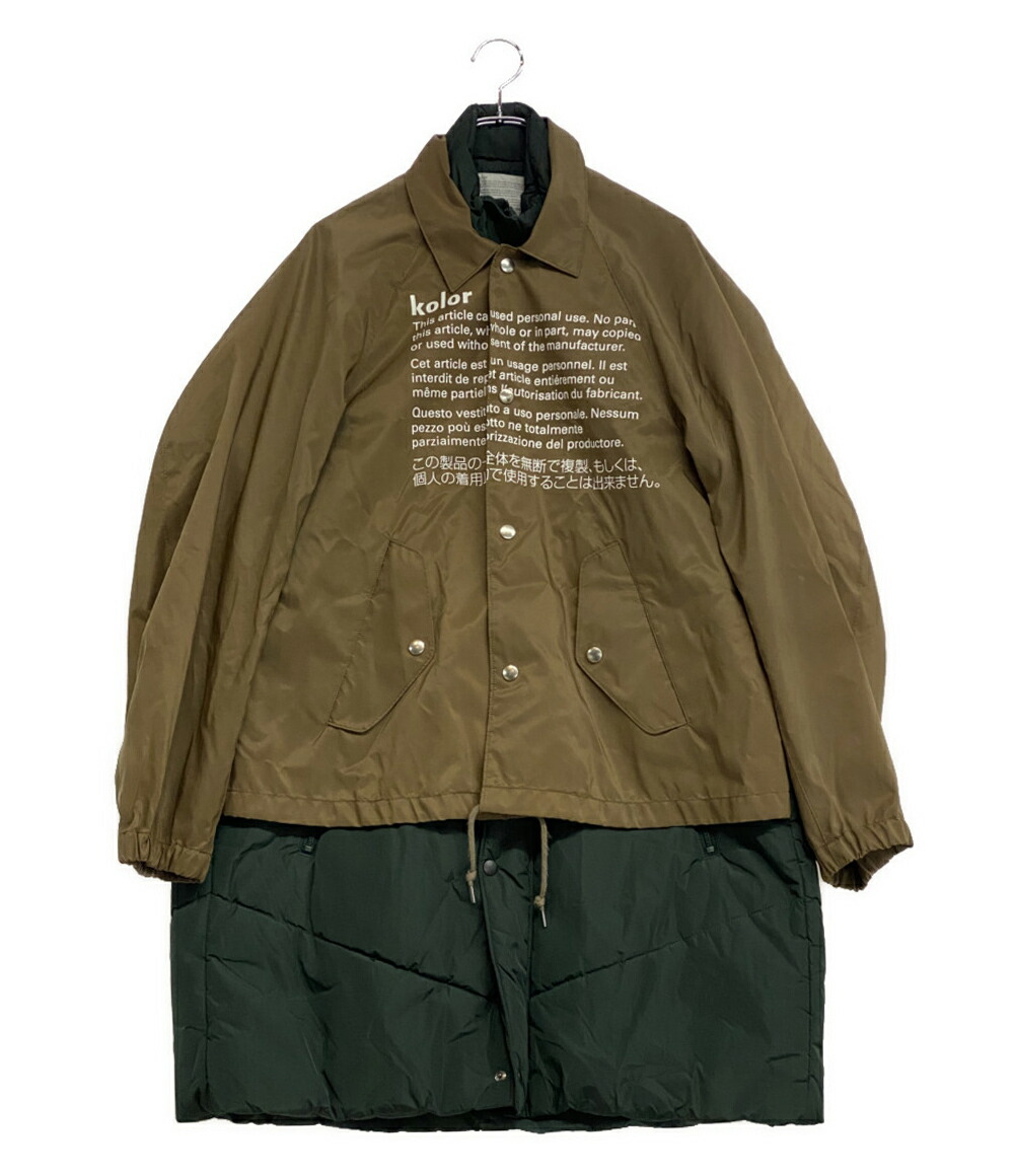 【中古】 カラー レイヤードダウンコート メンズ SIZE 2 kolor｜Rehello by BOOKOFF