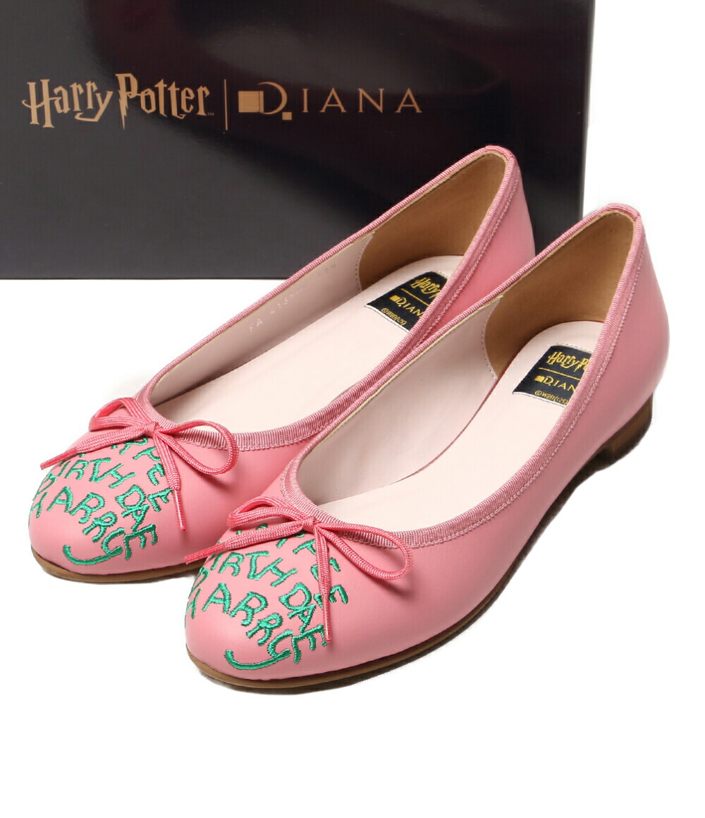 【中古】 ダイアナ ハリーポッター バースデーケーキパンプス レディース SIZE 23.5糎 DIANA