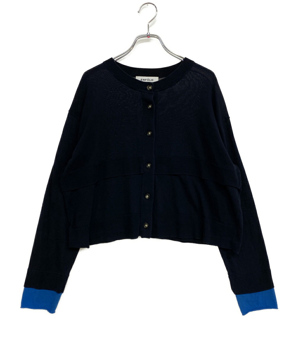 【中古】 エンフォルド カーディガン 300GA270-2230 LAYERED CARDIGAN 23AW レディース SIZE 38 ENFOLD｜Rehello by BOOKOFF