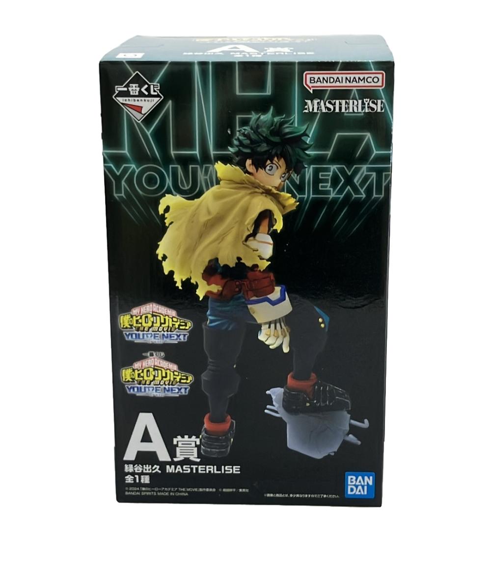 【未開封】BANDAI 僕のヒーローアカデミア 緑谷出久 A賞 未開封】ヒロアカ 一番くじ A賞 緑谷出久 黒デク フィギュア