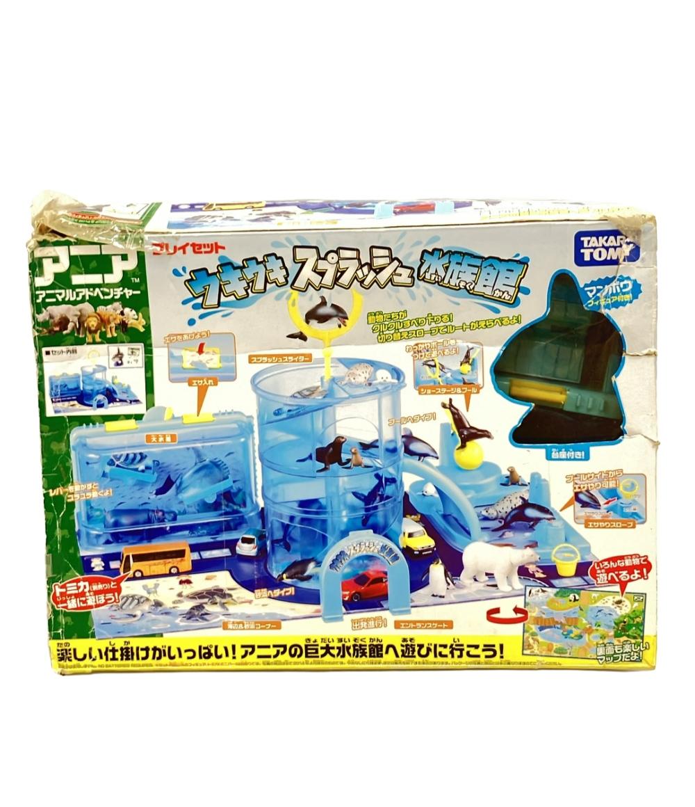 【中古】 美品 ウルトラマン リアルソフビシリーズvol.1 アトリエG-1 イカルス Yahoo!オークション - b9 新品未開封 【激レア】アトリエG-1