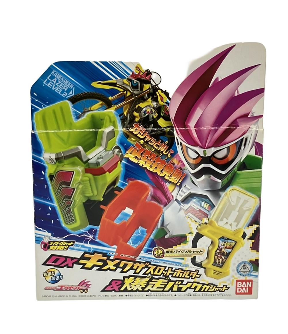 新品未使用おそらく未開封仮面ライダーエグゼイド DXゲームスコープ 仮面ライダーエグゼイド DXゲームスコープ - メルカリ