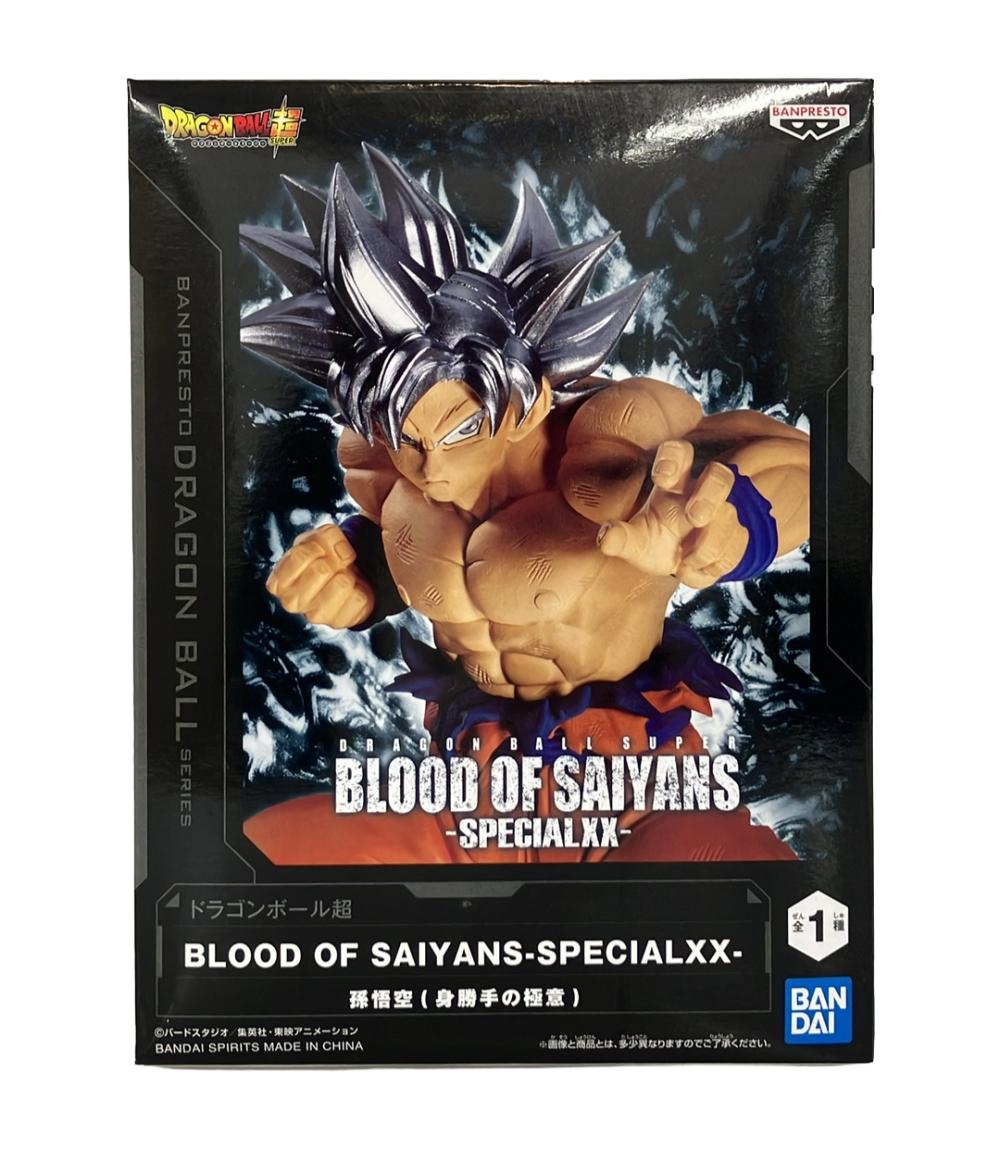 ドラゴンボール　ビジュアルアドベンチャー　90 悟空突進 Yahoo!オークション -「突進」(ドラゴンボールカードダス