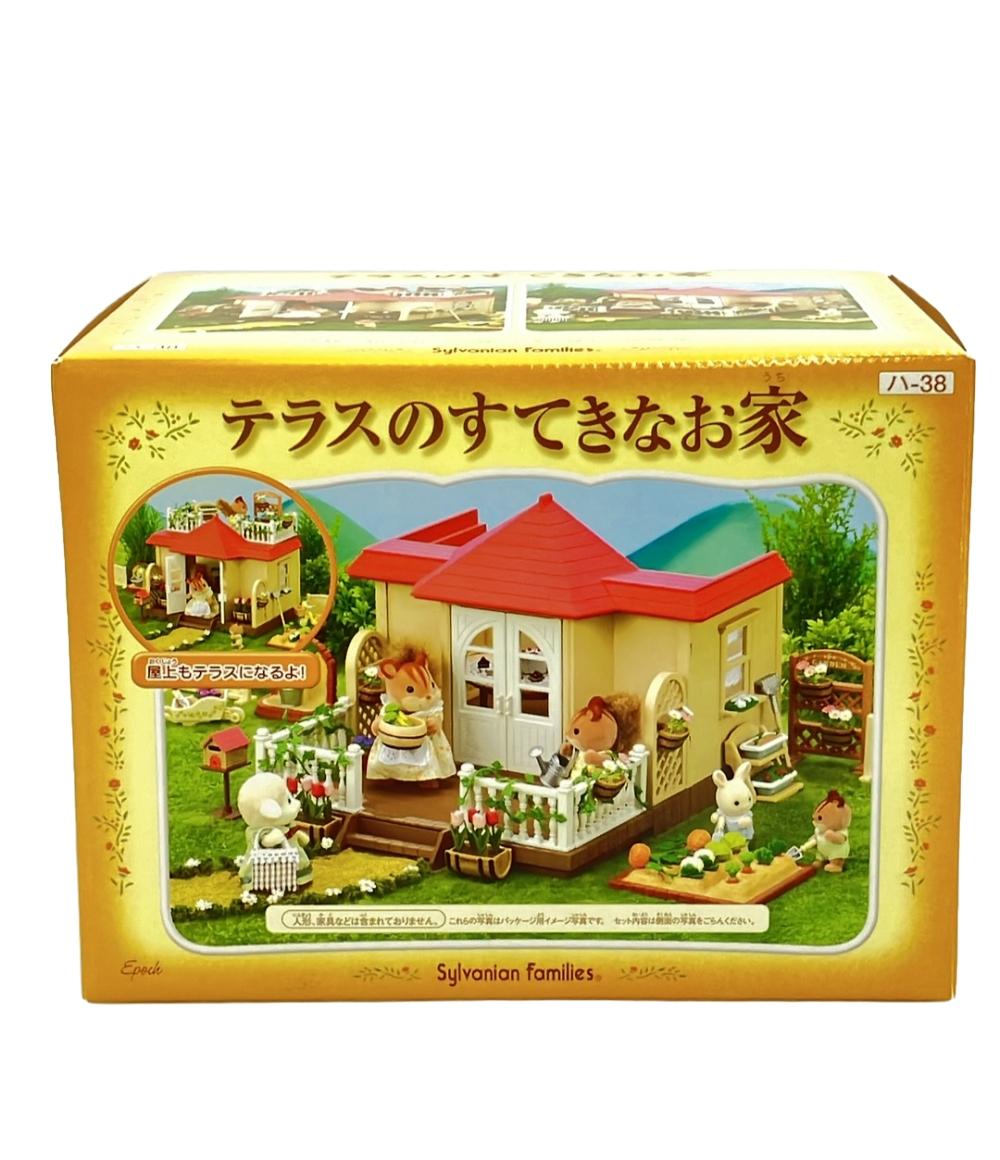シルバニアファミリー - シルバニアファミリー シルバニア ガーデニングショップ エポック社 楽天市場】【中古】 シルバニアファミリー ドールハウス