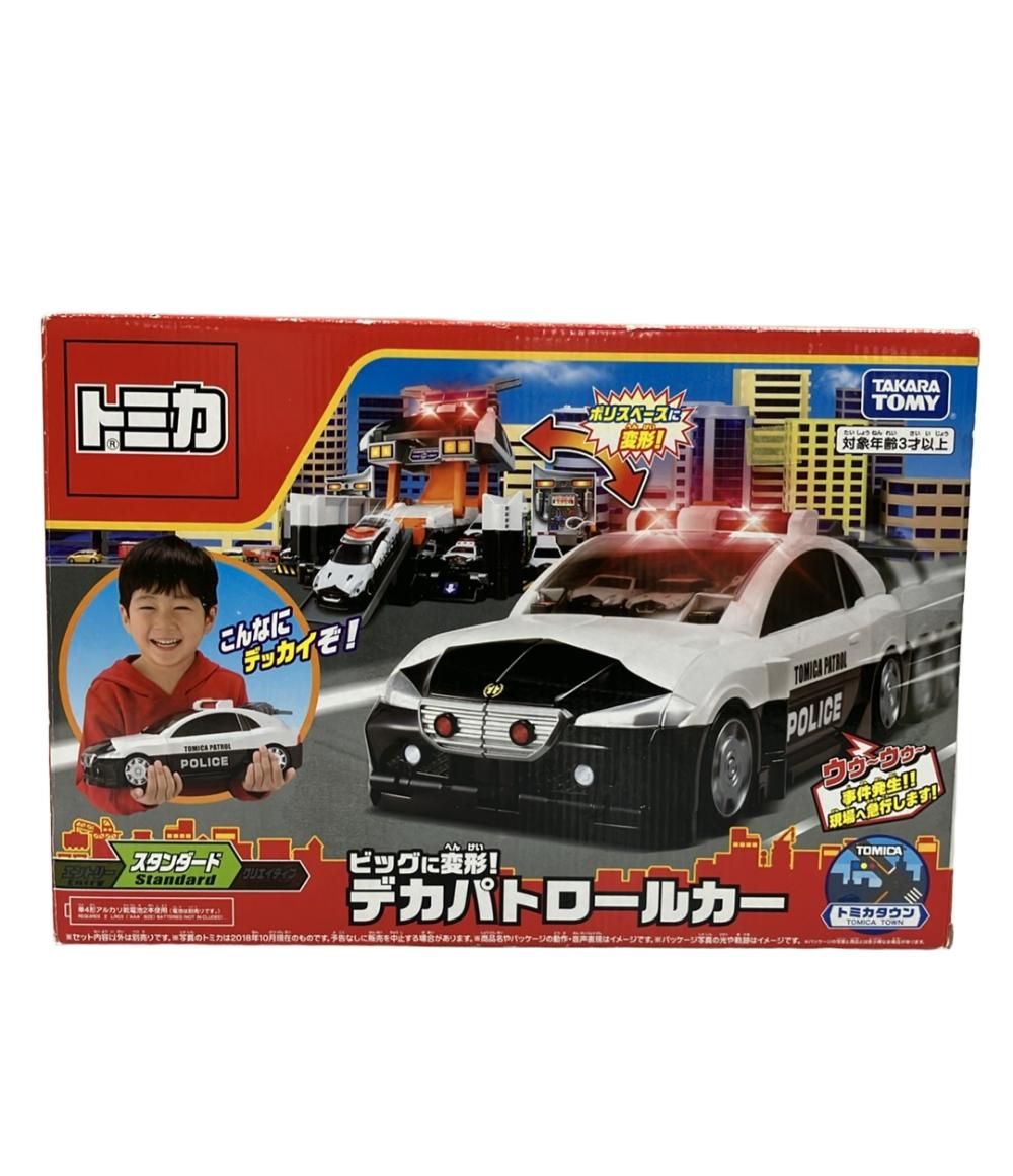 楽天市場】【中古】 美品 ミニカー ゲッタウェイ オートアート