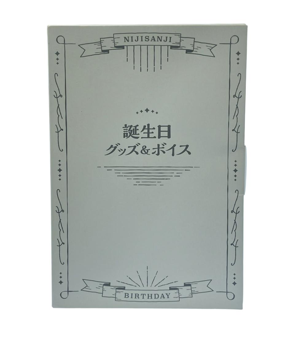 戌亥とこ誕生日グッズ　2022年　にじさんじ 戌亥とこ 誕生日グッズ＆ボイス - にじさんじ公式 - BOOTH