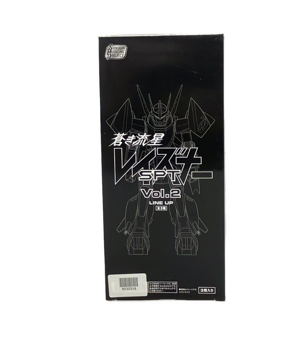 【中古】 蒼き流星SPTレイズナー Vol.2 ザカール&エルダール&ダンコフ バンダイ プラモデル画像