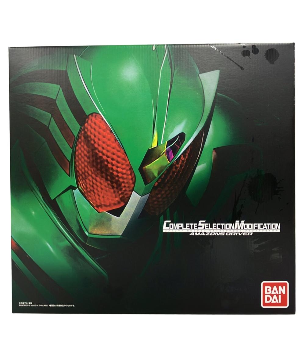【中古】 美品 おもちゃ 変身アイテム 仮面ライダーアマゾンズ CSMアマゾンズドライバー バンダイ おもちゃ・玩具画像