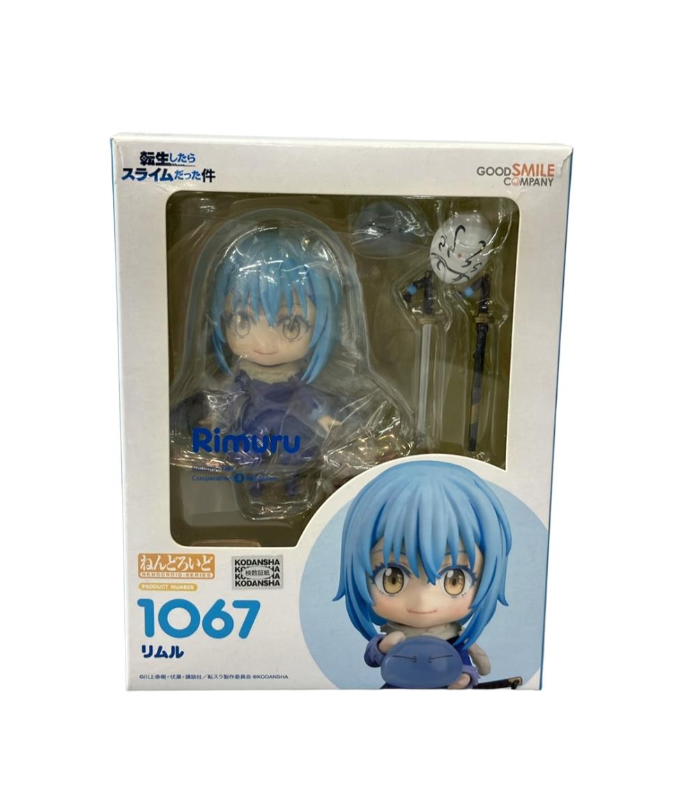ねんどろいど シオン 転生したらスライムだった件 2373 フィギュア 転スラ Amazon | ねんどろいど 転生したらスライムだった件 シオン 2373