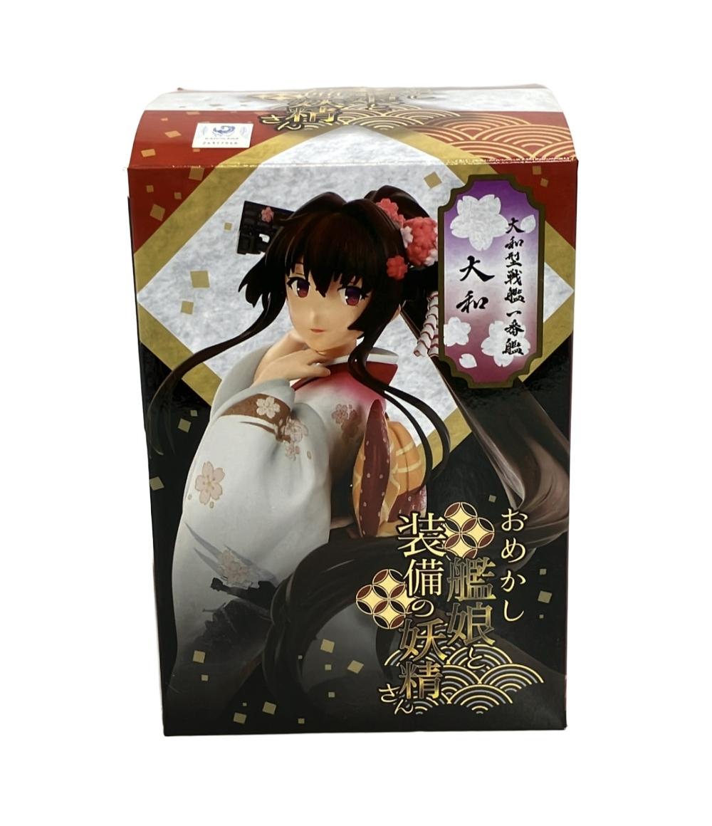 楽天市場】【大特価】【中古】【未開封】艦隊これくしょん〜艦
