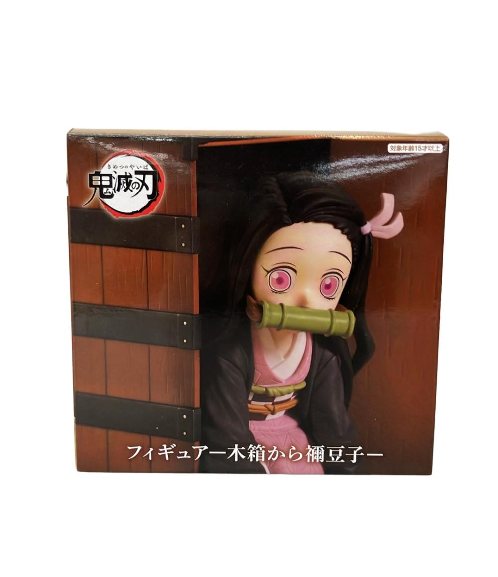 usj 禰豆子 新品未開封品 2個セット Yahoo!オークション -「禰豆子 usj」の落札相場・落札価格