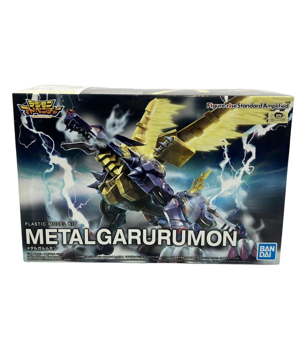 【最大1,000円OFFクーポン27日1:59迄】【中古】 美品 デジモン   メタルガルルモン Figure-rise Standard Amplified バンダイ プラモデル