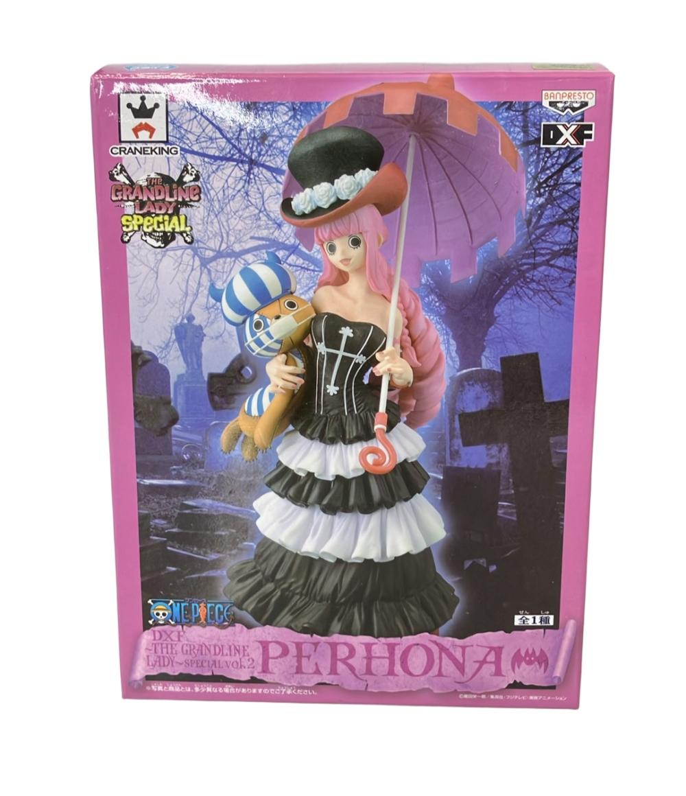 ONE PIECE Q posket petit ボア・ハンコック & ペローナ Amazon | ワンピース Q posket BOA HANCOCK ボア・ハンコック special