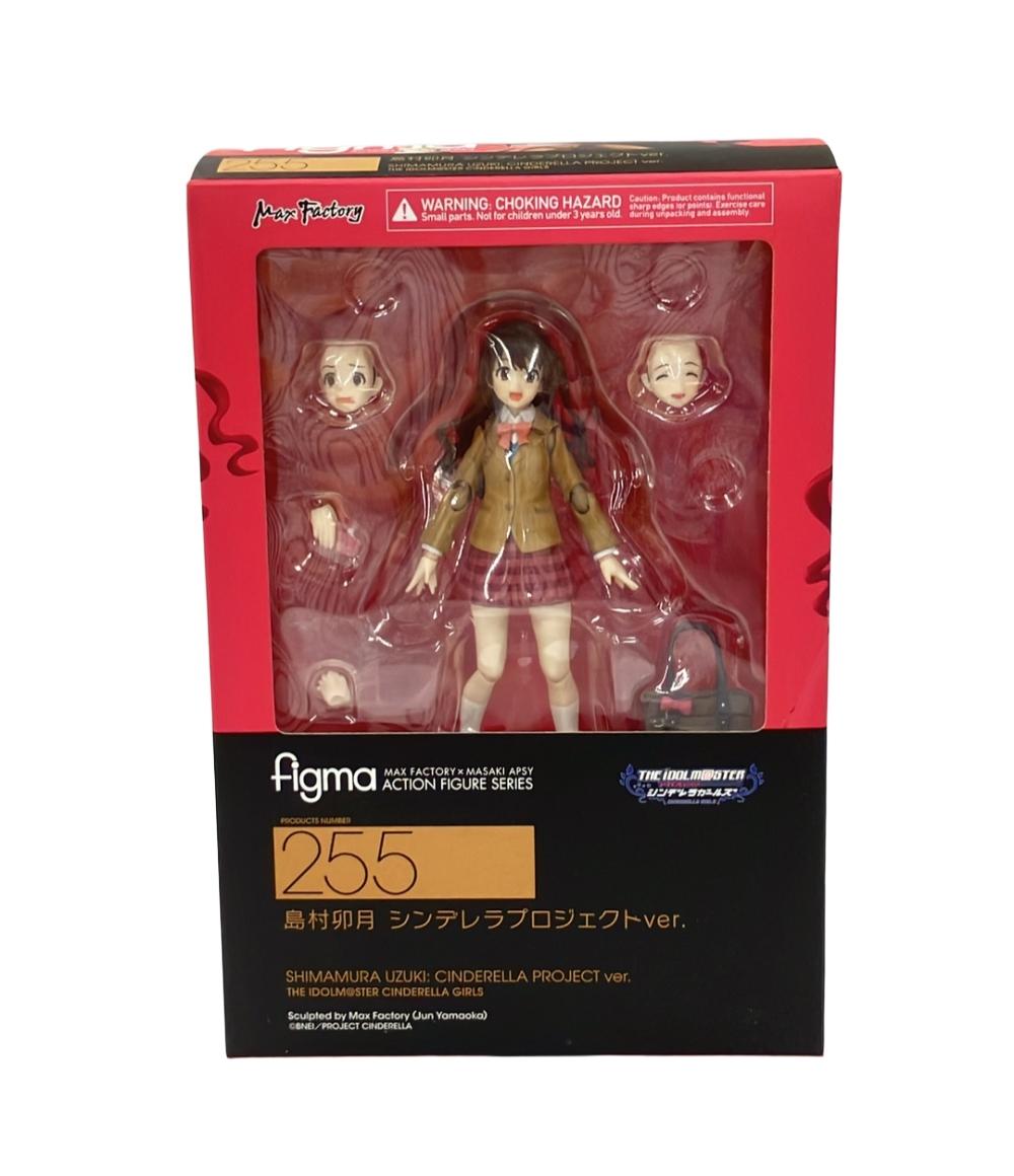 GOOD SMILE COMPANY - 【新品未開封・特典付き】figma マスター/主人公 女 imgrc0247272919.jpg