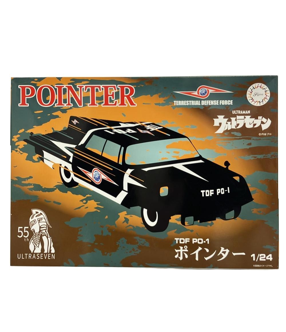 楽天市場】フジミ ウルトラセブンシリーズ 1/24 TDF PO-1
