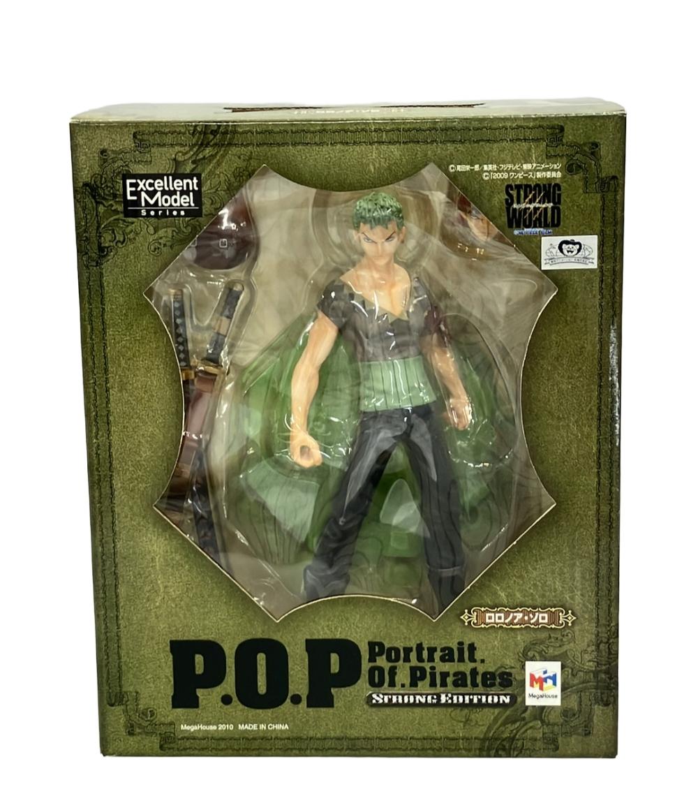 (未使用･未開封品)　ヴァリアブルアクション Heroes ONE PIECE ロロノア・ゾロ 約18cm PVC製 塗装済み可動フィギュア kmdlckf Amazon.co.jp: ヴァリアブルアクション Heroes ONE PIECE