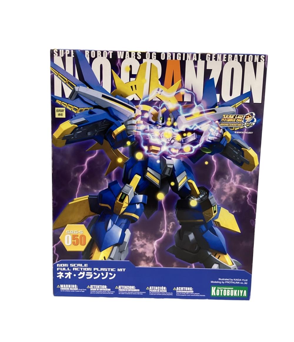 楽天市場】【中古】【未開封】ネオ・グランゾン 「スーパー