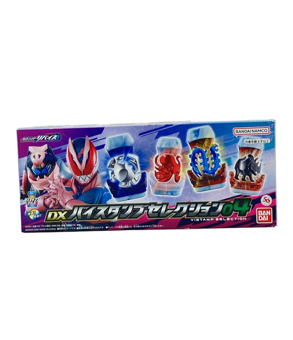 楽天市場】【中古】 仮面ライダーリバイス 変身玩具 仮面