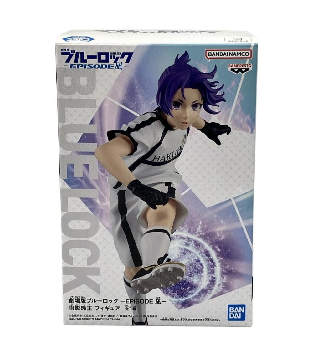 楽天市場】【中古】 劇場版 ブルーロック EPISODE 凪 フィギュア