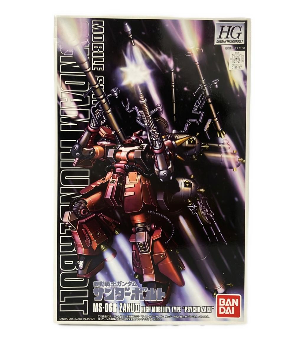 【中古】 装甲騎兵ボトムズ No.3 XATH-02ストライクドッグ 1/35 プラモデル 楽天市場】【全品10%OFFクーポン1日0時〜23:59迄】【中古】 装甲