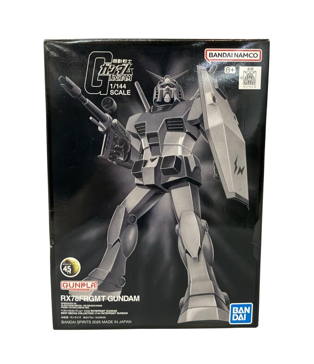 機動戦士ガンダム 1/144スケール プラモデル ベストメカコレクション ベストメカコレクション 1/144 RX-78-2 ガンダム (REVIVAL Ver