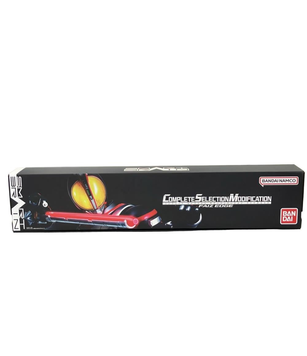 【全品10%OFFクーポン1日0時〜23:59迄】【中古】 美品 仮面ライダー555 おもちゃ なりきりアイテム CSMファイズエッジ バンダイ おもちゃ・玩具画像