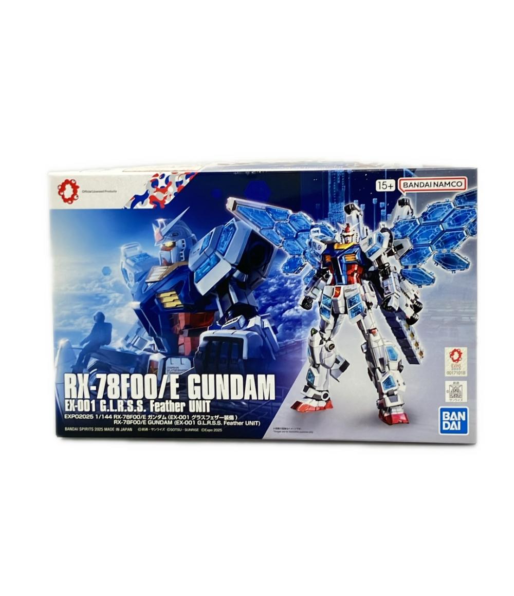【中古】 装甲騎兵ボトムズ No.3 XATH-02ストライクドッグ 1/35 プラモデル 楽天市場】【全品10%OFFクーポン1日0時〜23:59迄】【中古】 装甲