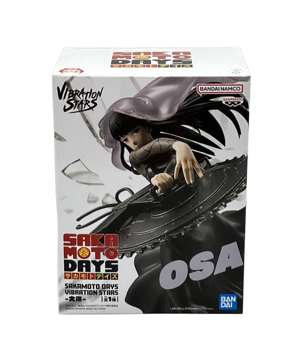 楽天市場】【未開封】SAKAMOTO DAYS VIBRATION STARS 大佛 2