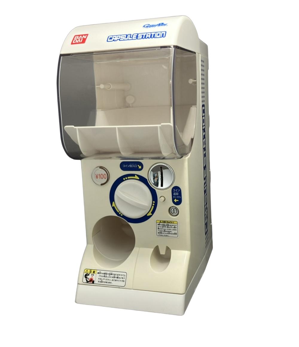ガチャガチャ本体　中古カプセルステーション 美品送料込み014 バンダイ製カプセルステーション中古