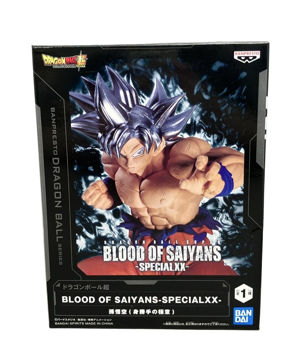 中国限定　ドラゴンボールヒーローズ umc4-sec 孫悟空 身勝手の極意 UM2-SEC 孫悟空（身勝手の極意）白銀の戦士 | DBH日和