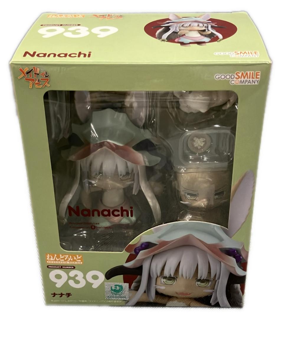 【新品未開封】ねんどろいど 939 ナナチ メイドインアビス 国内正規品 フィギュア ねんどろいど メイドインアビス ナナチ 新品です