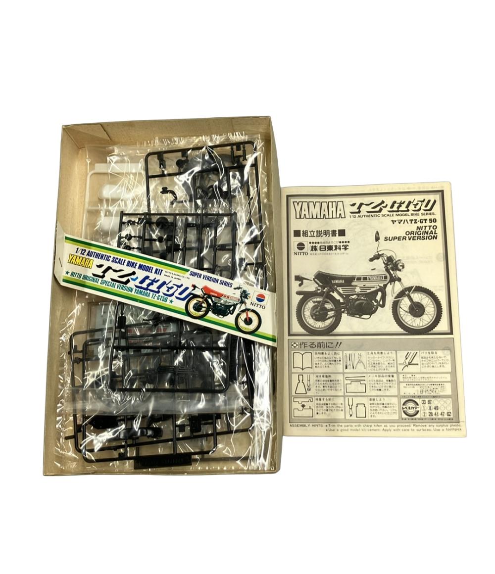 YAMAHA RZ50 1/12 プラスチックモデルキット 1/12 ネイキッドバイク№54 ヤマハ RZ50【49433】 | アオシマ