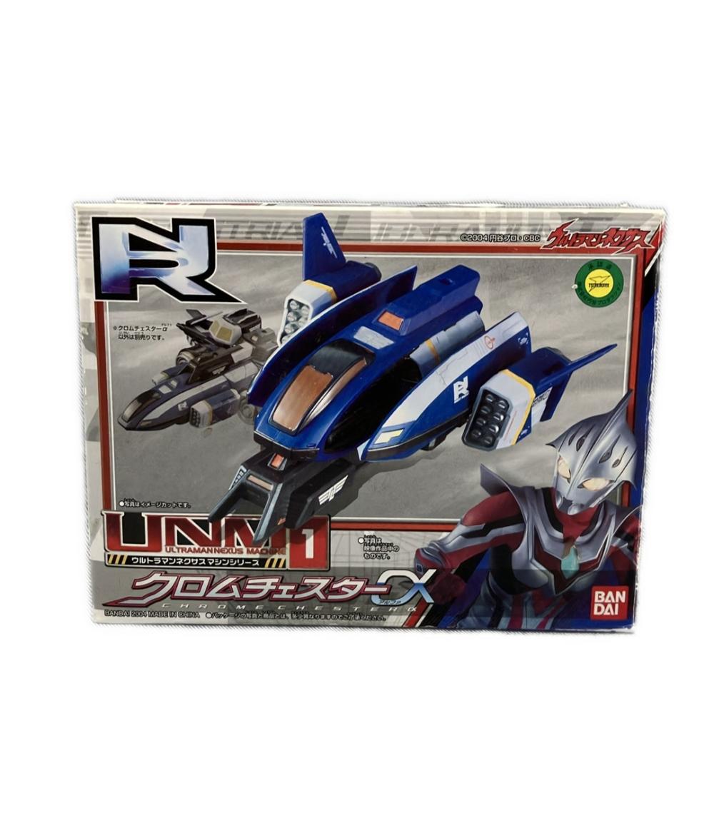 未開封　プレバン限定　クロムチェスター　ウルトラマンネクサス 楽天市場】UNM1 クロムチェスターα(アルファ) ウルトラマン