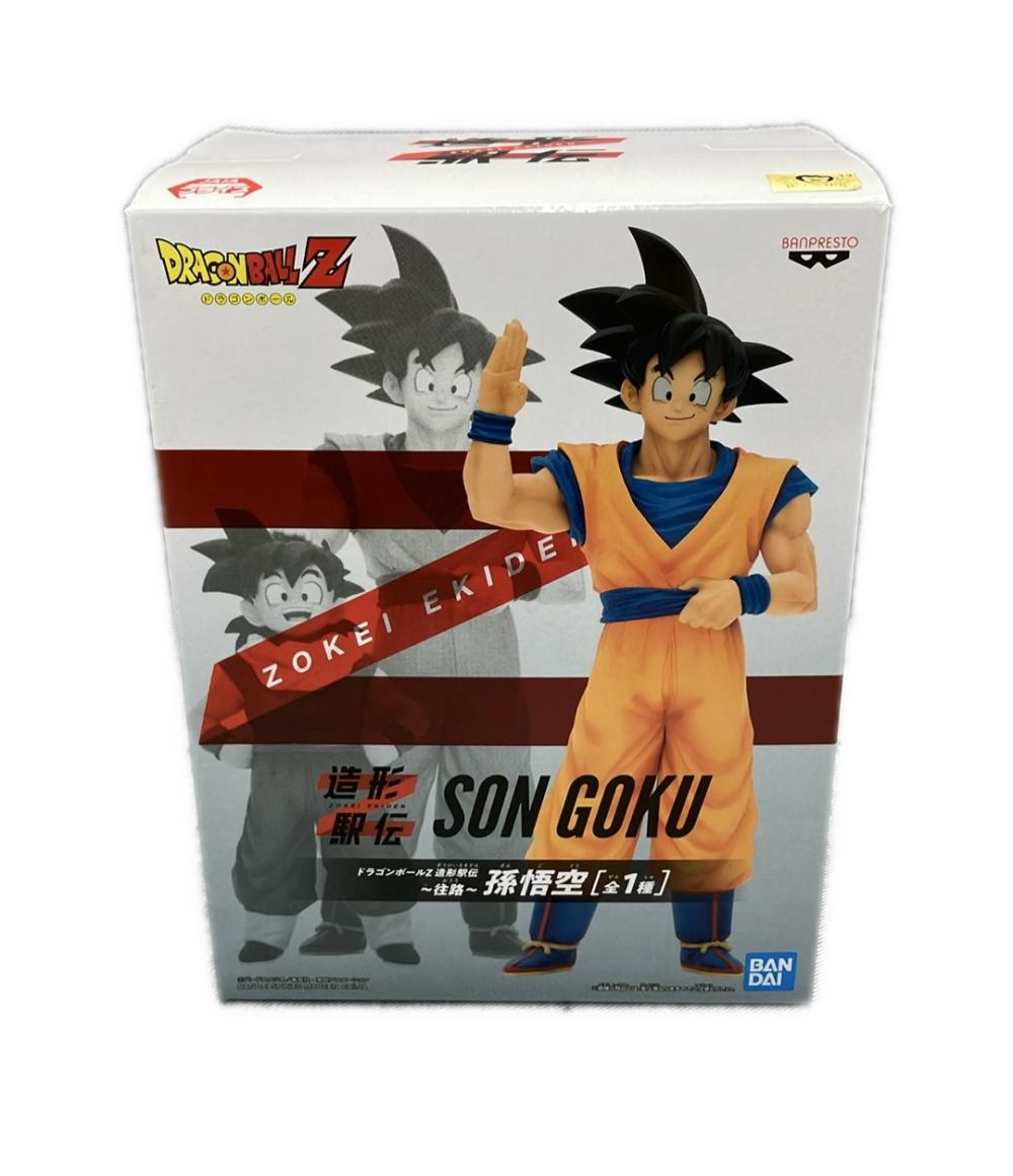 未開封　ドラゴンボール　造形駅伝　悟空＋悟飯セット Amazon.co.jp: ドラゴンボールZ 造形駅伝 往路 孫悟空フィギュア