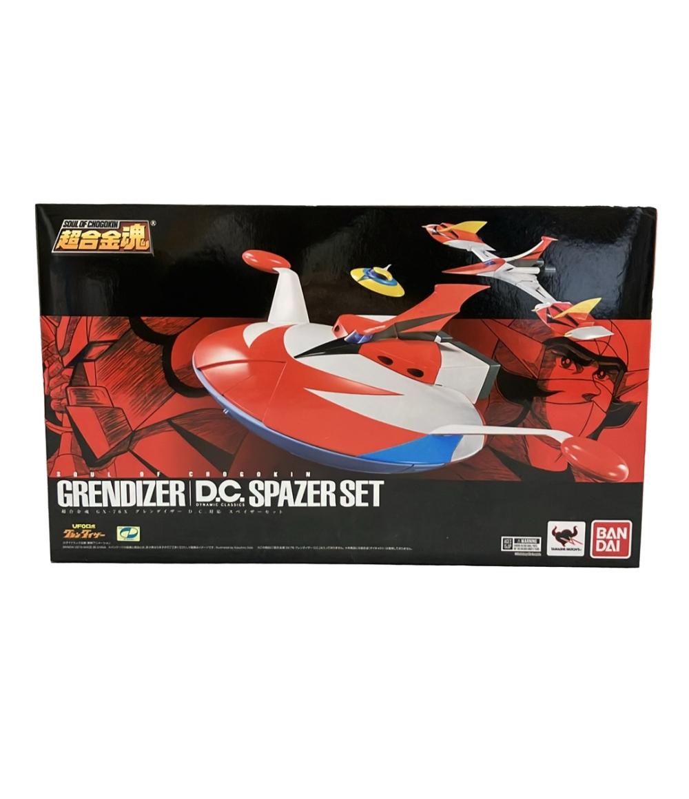 【全品10%OFFクーポン15日0時〜23:59迄】【中古】 超合金魂 UFOロボ グレンダイザー GX-76X グレンダイザー D.C.対応 スペイザーセット バンダイ おもちゃ・玩具画像