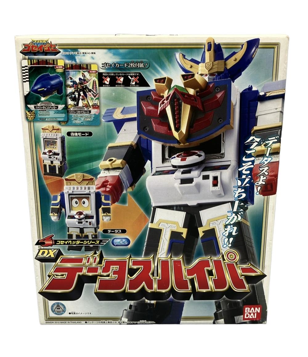 楽天市場】天装戦隊ゴセイジャー バンダイ 天装戦隊 ゴセイジャー