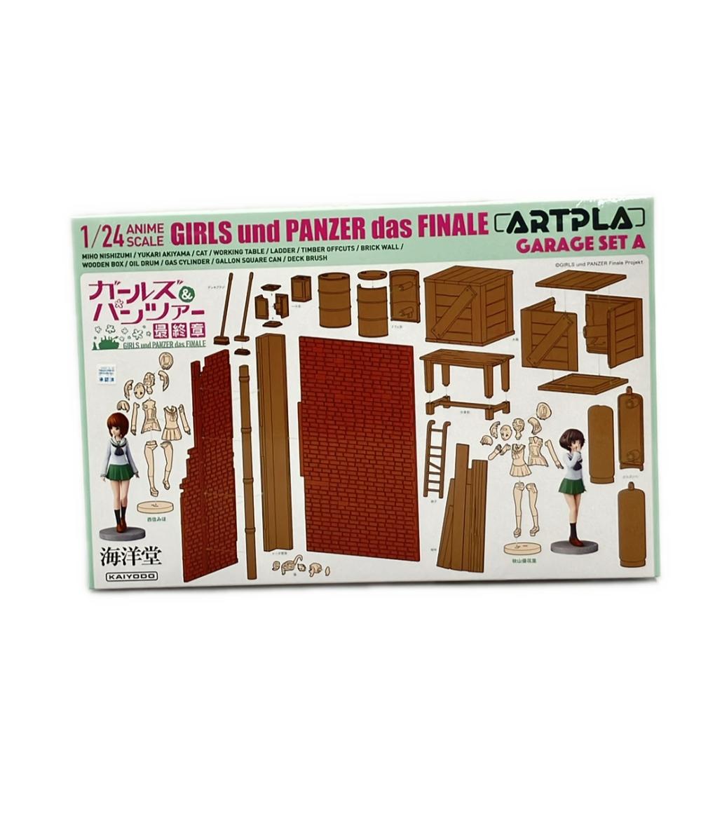 【全品10%OFFクーポン15日0時〜23:59迄】【中古】 ガールズパンツァー最終章 ガレージセットA 1/24 海洋堂 プラモデル画像