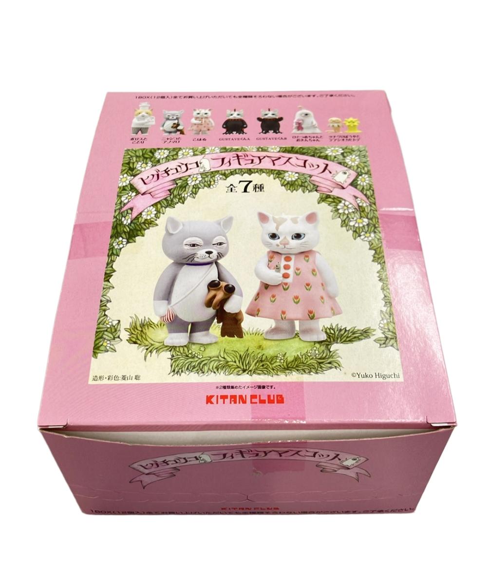 楽天市場】//【未使用/定価1.9万】 ヒグチユウコ ほんやの