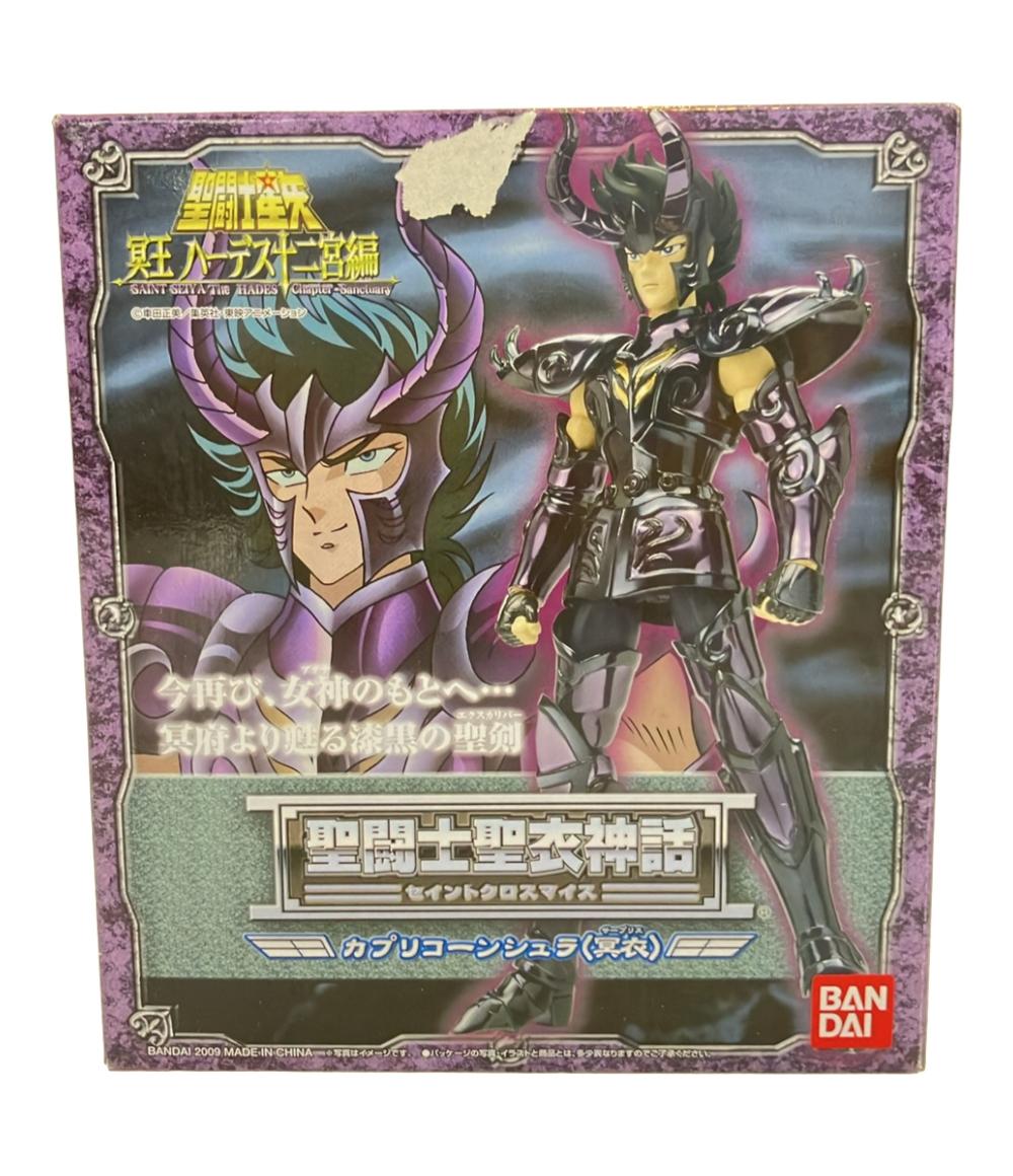 楽天市場】【中古】 聖闘士星矢 冥王ハーデス十二宮編 聖闘士