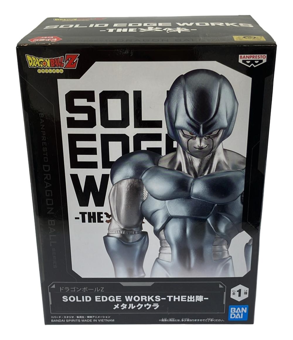 ドラゴンボールZ SOLID EDGE WORKS-THE出陣-メタルクウラ SOLID EDGE