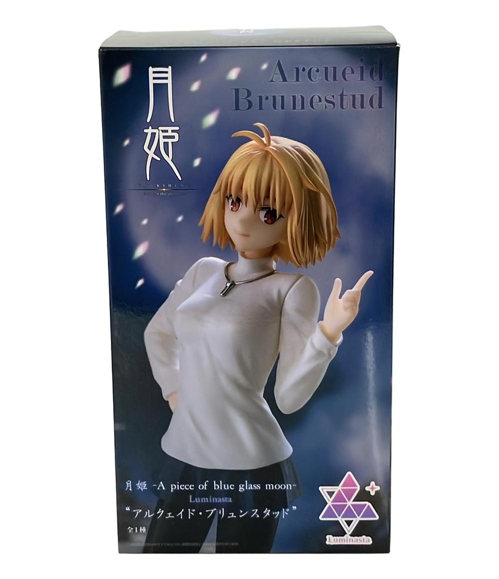 楽天市場】figma 月姫 -A piece of blue glass moon