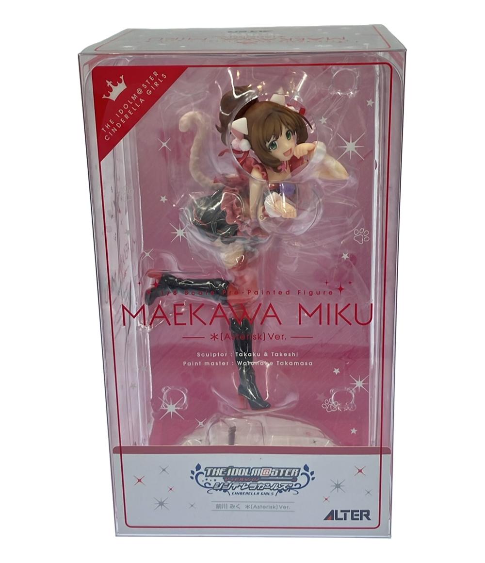 楽天市場】【スーパーセール期間限定ポイントUP】アイドルマスター