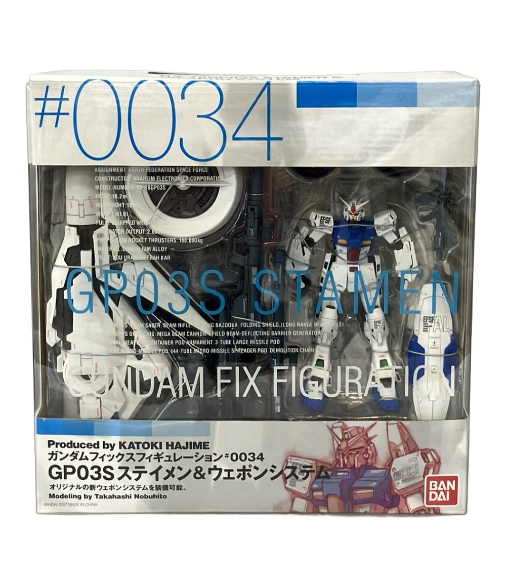 楽天市場】【中古】[FIG] GUNDAM FIX FIGURATION #0034 GP03S