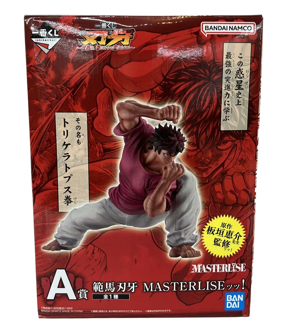 一番くじ 刃牙～世界は、拳ひとつで変えられる～ B賞 範馬勇次郎 一番くじ 刃牙～世界は、拳ひとつで変えられる～｜一番くじ