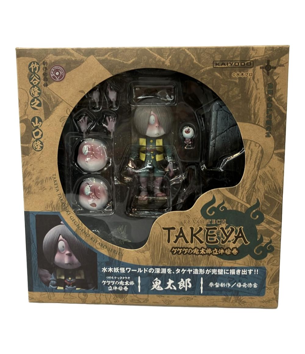 楽天市場】【中古】[FIG] KT Project KT-018 タケヤ式自在置物 ゲゲゲ