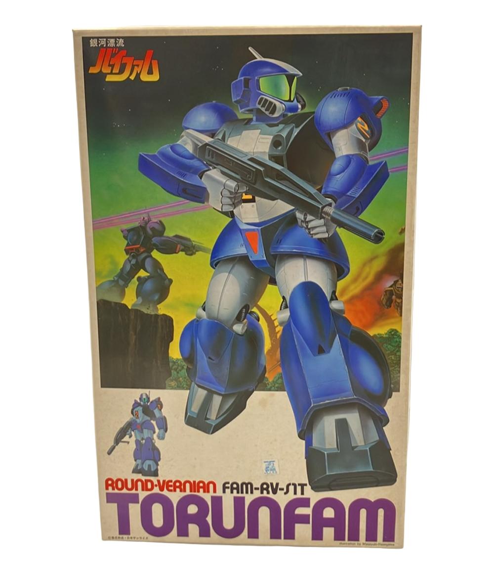 楽天市場】1/144 銀河漂流バイファムセット2 ネオファム
