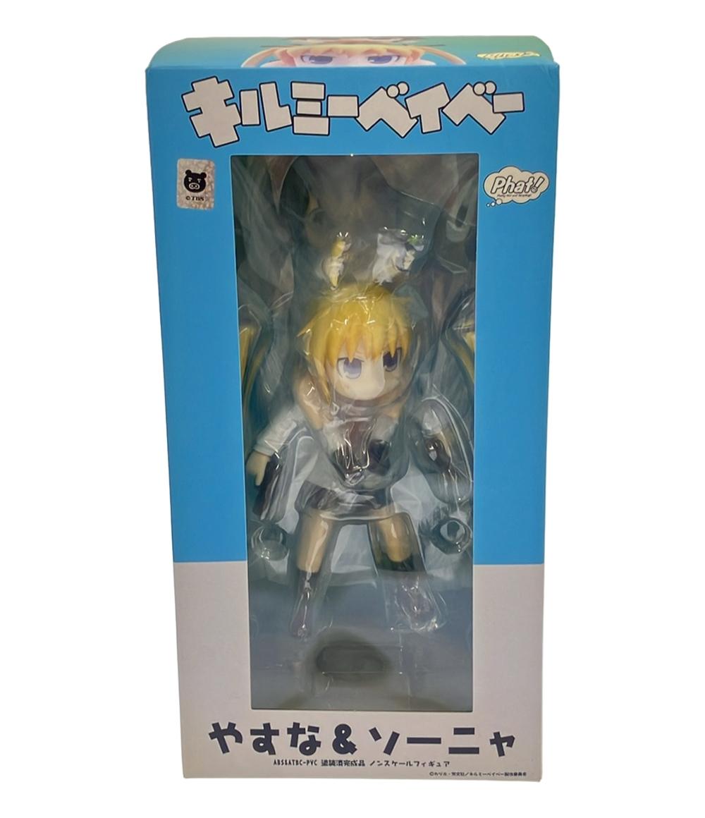 【中古】 美品 キルミーベイベー やすな&ソーニャ ファットカンパニー フィギュア画像