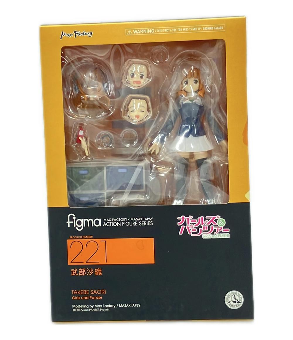 楽天市場】グッドスマイルカンパニー/グッスマ きららファンタジア