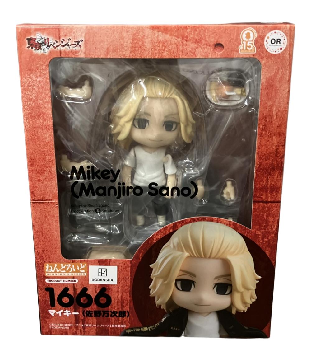 楽天市場】ねんどろいど マイキー 東京リベンジャーズ 佐野